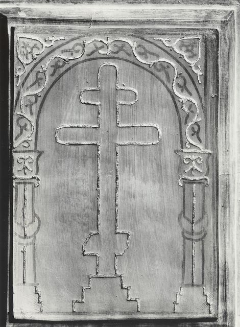 Istituto Centrale per il Catalogo e la Documentazione: Fototeca Nazionale — Anonimo bizantino - sec. XI - Porta bronzea di S. Clemente nella Basilica di S. Marco: Croce — insieme, dopo il restauro del 1968